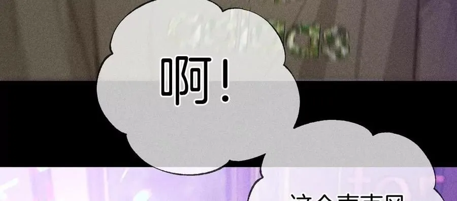73·发现邀请码！ 第21页