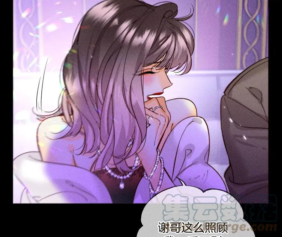 73·发现邀请码！ 第28页