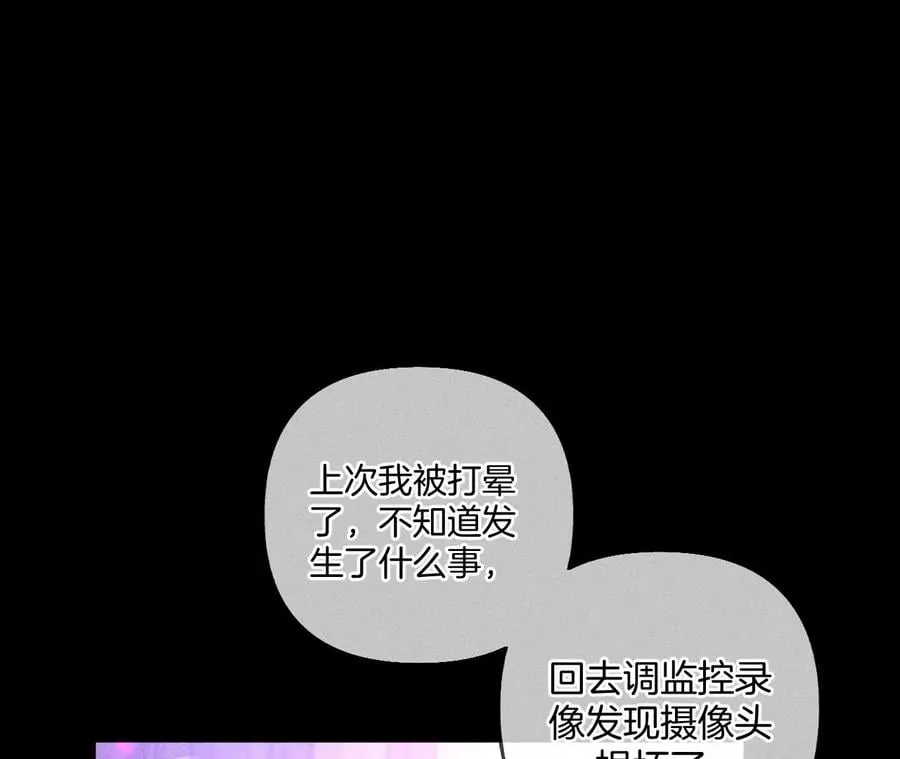 73·发现邀请码！ 第30页