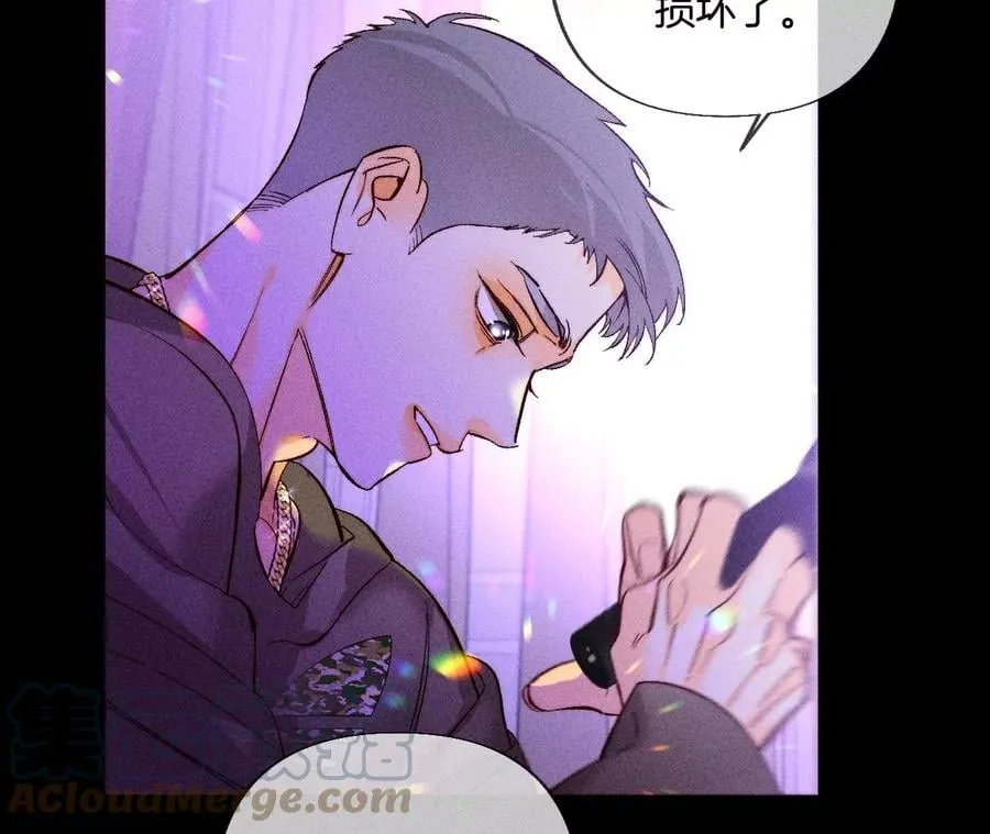 73·发现邀请码！ 第31页