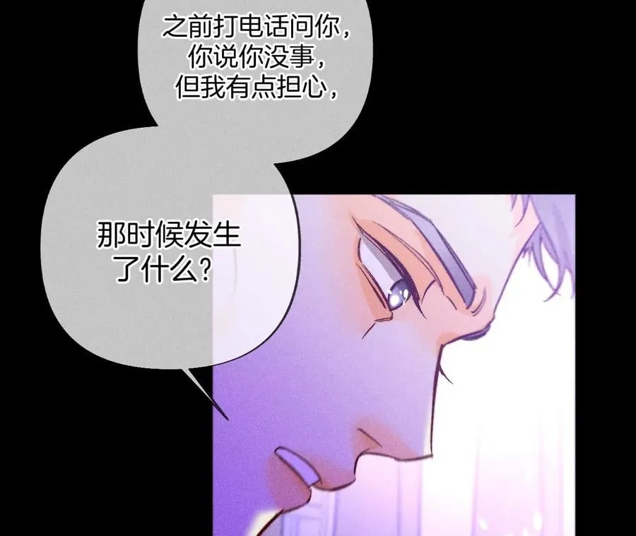 73·发现邀请码！ 第32页