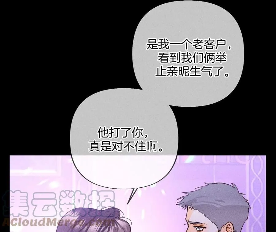 73·发现邀请码！ 第34页