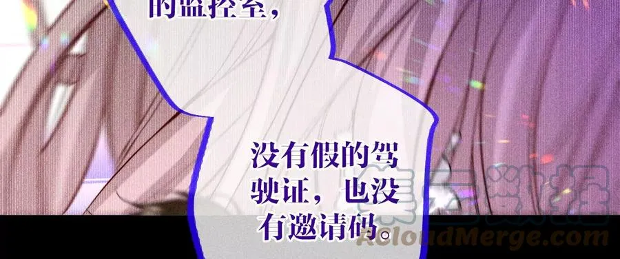 73·发现邀请码！ 第37页