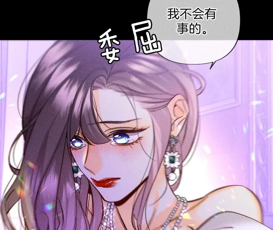 73·发现邀请码！ 第39页
