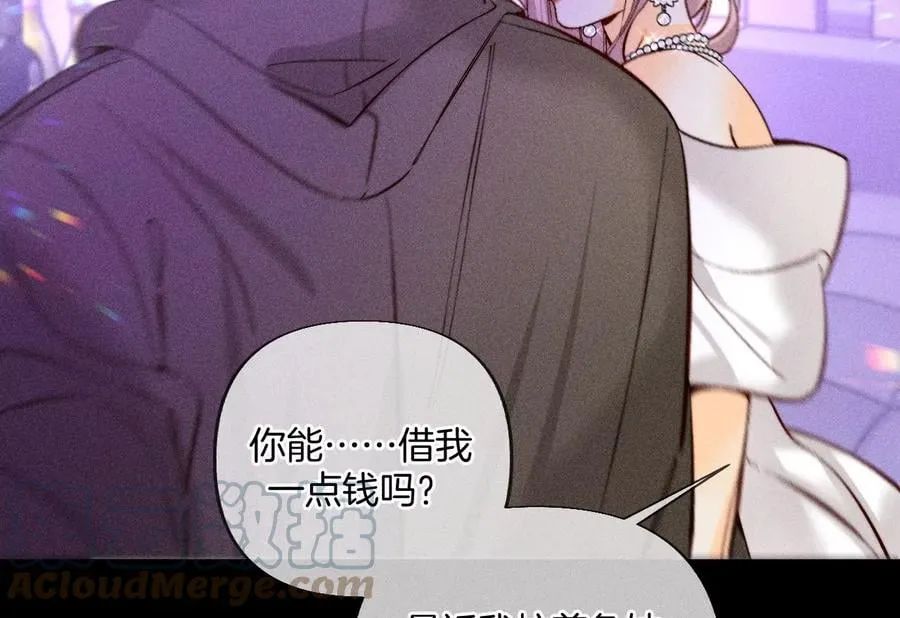 73·发现邀请码！ 第49页