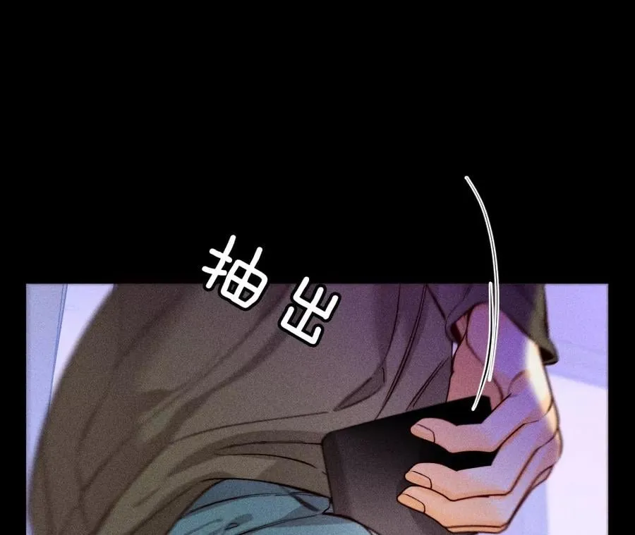 73·发现邀请码！ 第54页