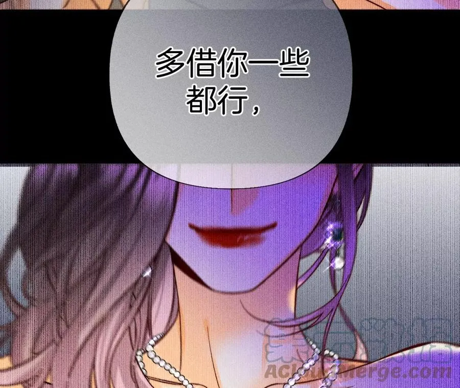 73·发现邀请码！ 第58页
