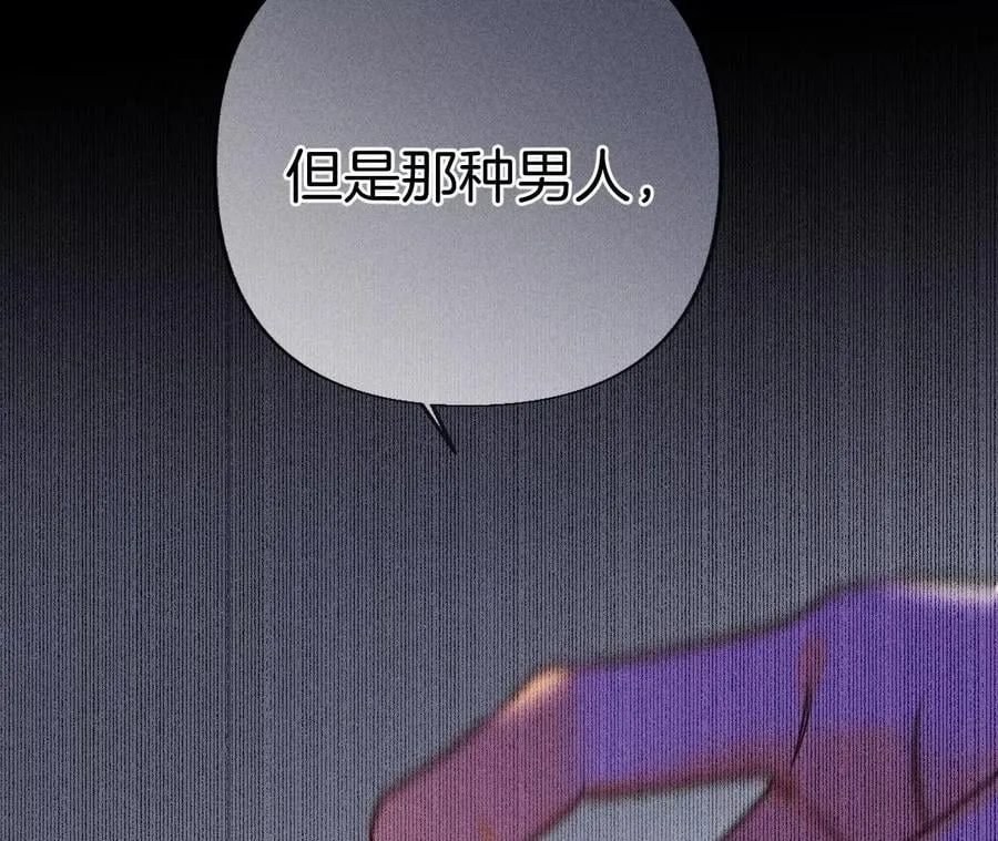 73·发现邀请码！ 第60页