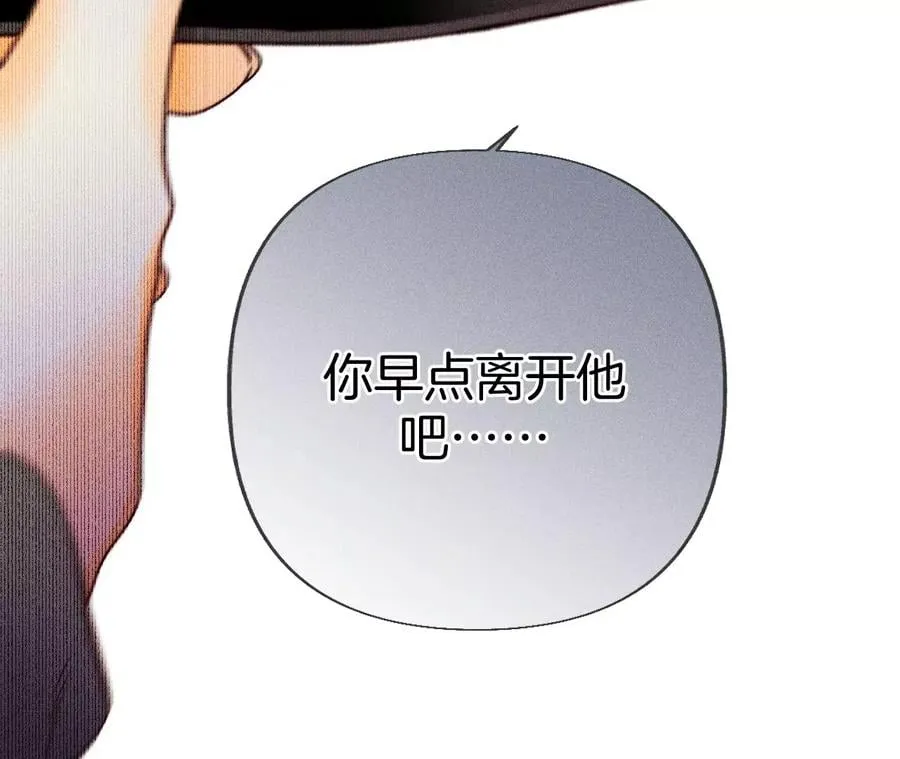 73·发现邀请码！ 第63页