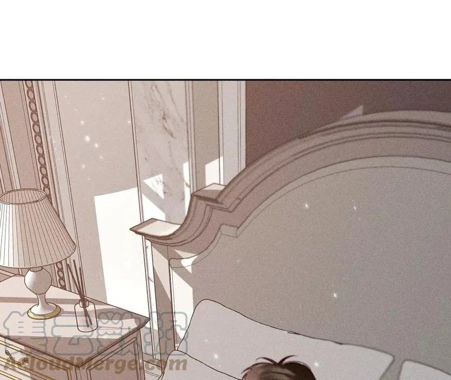 72·我哥是大色狼！ 第10页