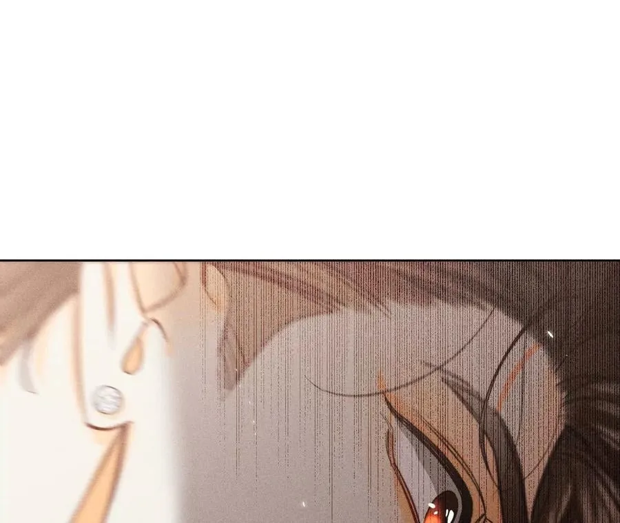 72·我哥是大色狼！ 第14页