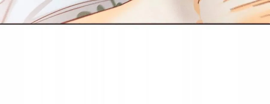 72·我哥是大色狼！ 第17页