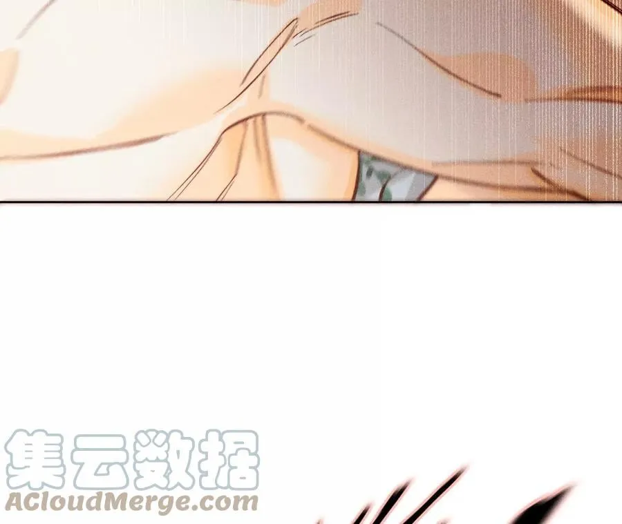 72·我哥是大色狼！ 第19页