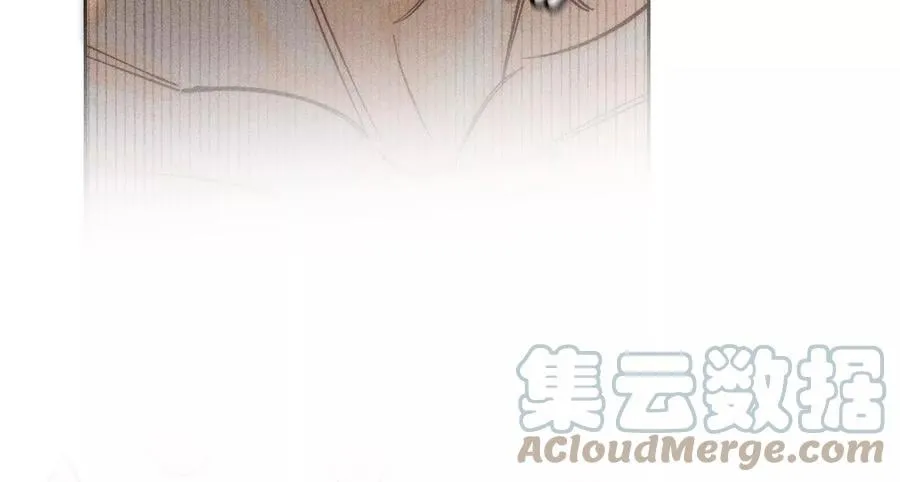 72·我哥是大色狼！ 第49页