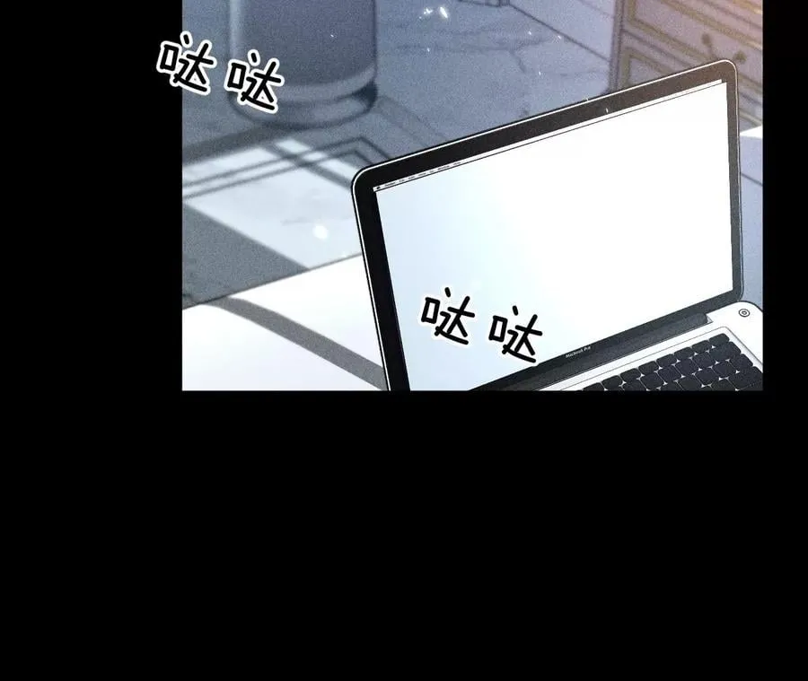 71·做什么都可以 第11页