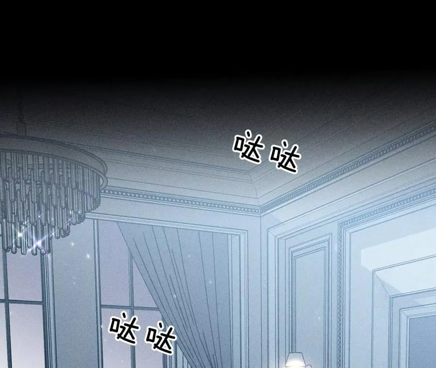 71·做什么都可以 第12页
