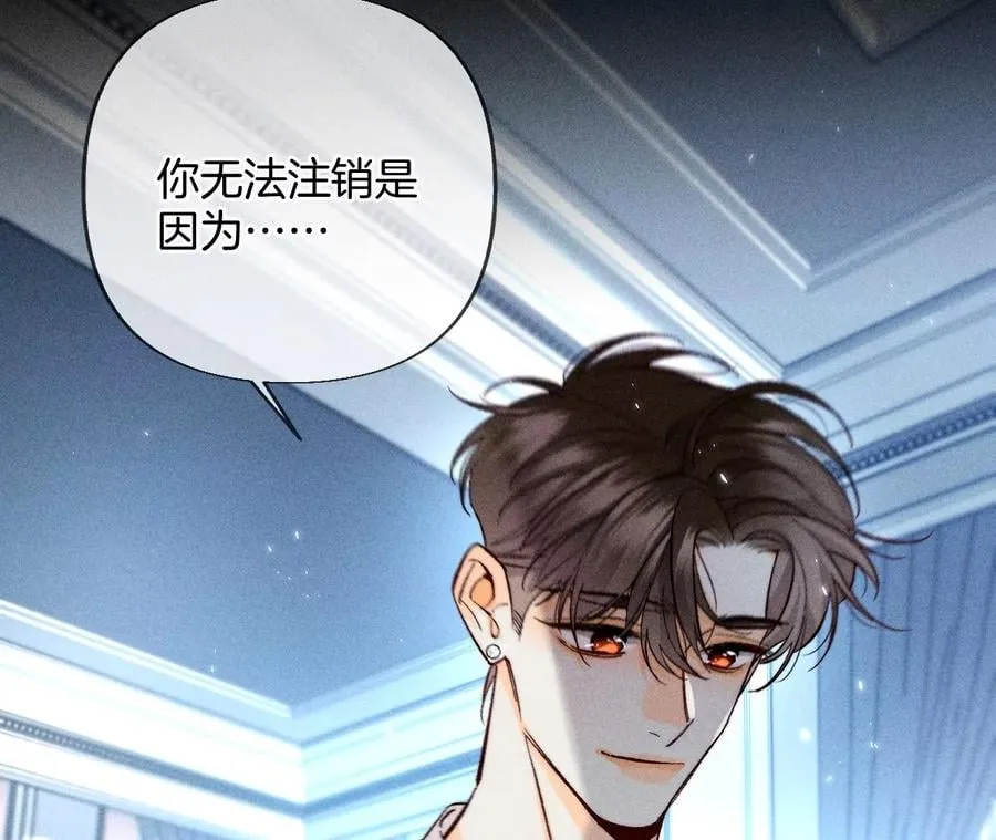 71·做什么都可以 第17页