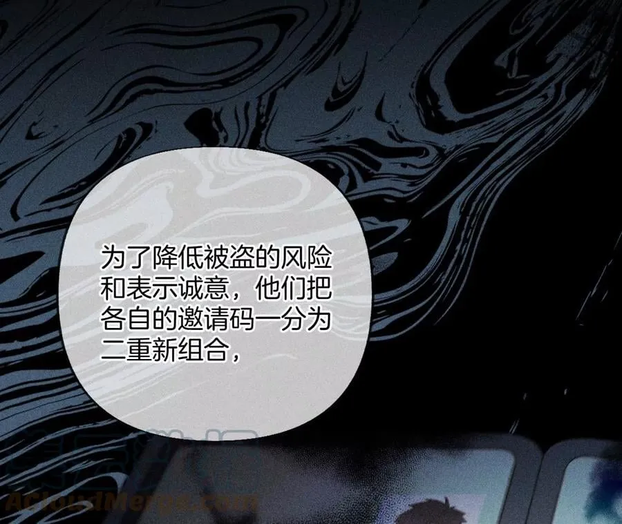 71·做什么都可以 第25页