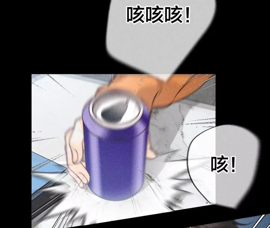 70·这丫头有眼光 第9页