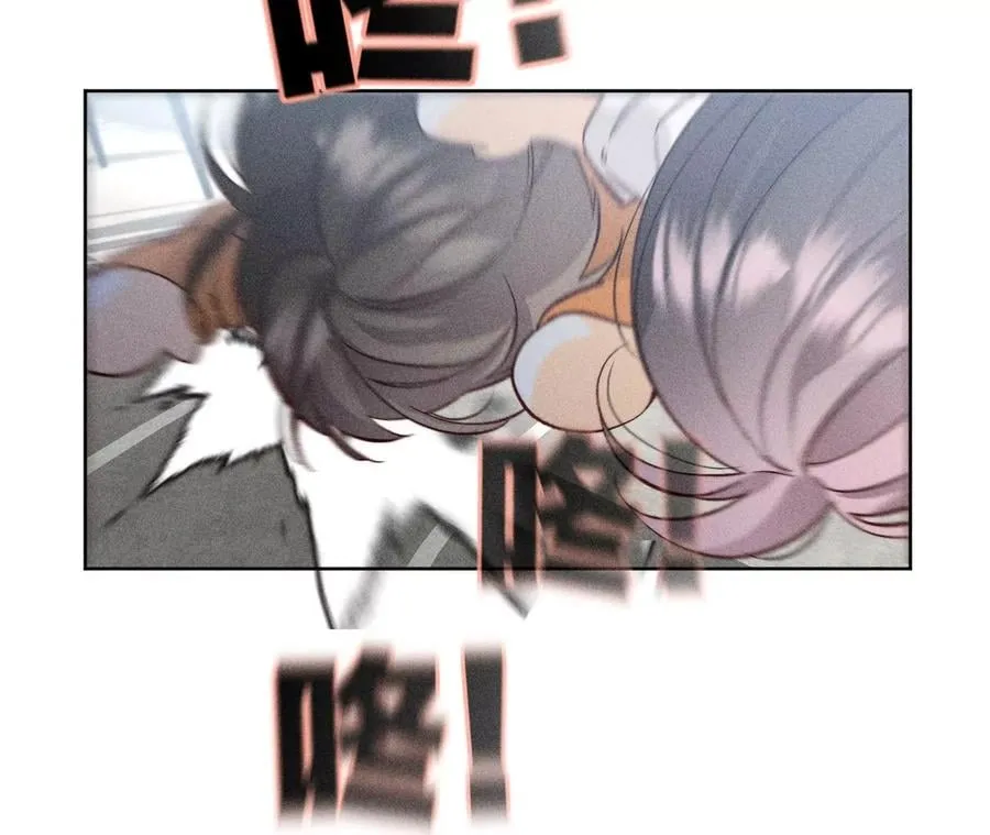70·这丫头有眼光 第41页