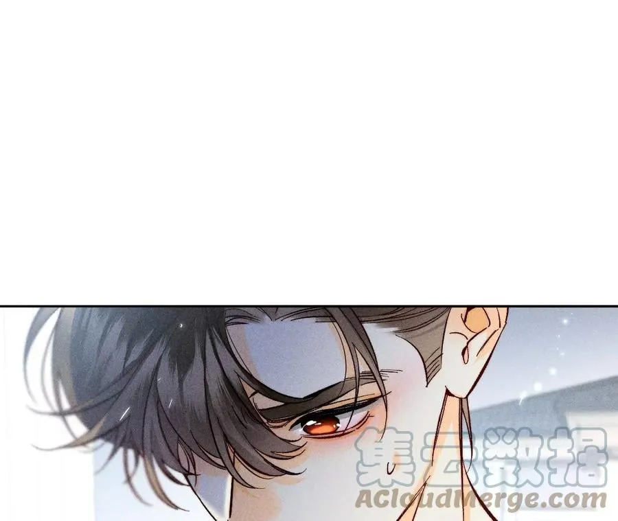 70·这丫头有眼光 第55页