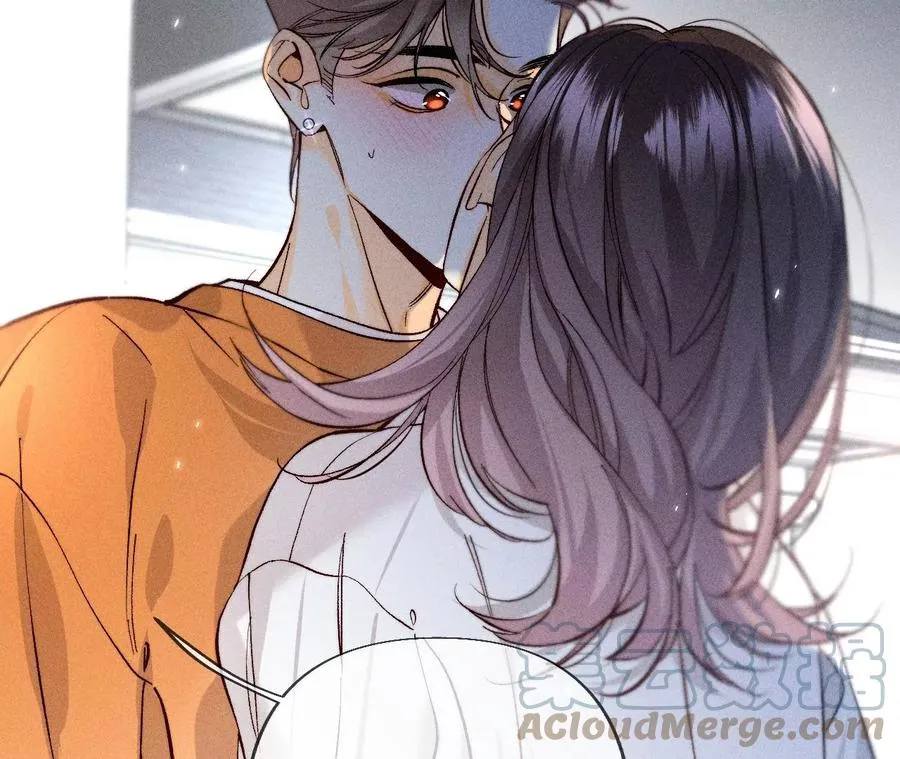 70·这丫头有眼光 第61页