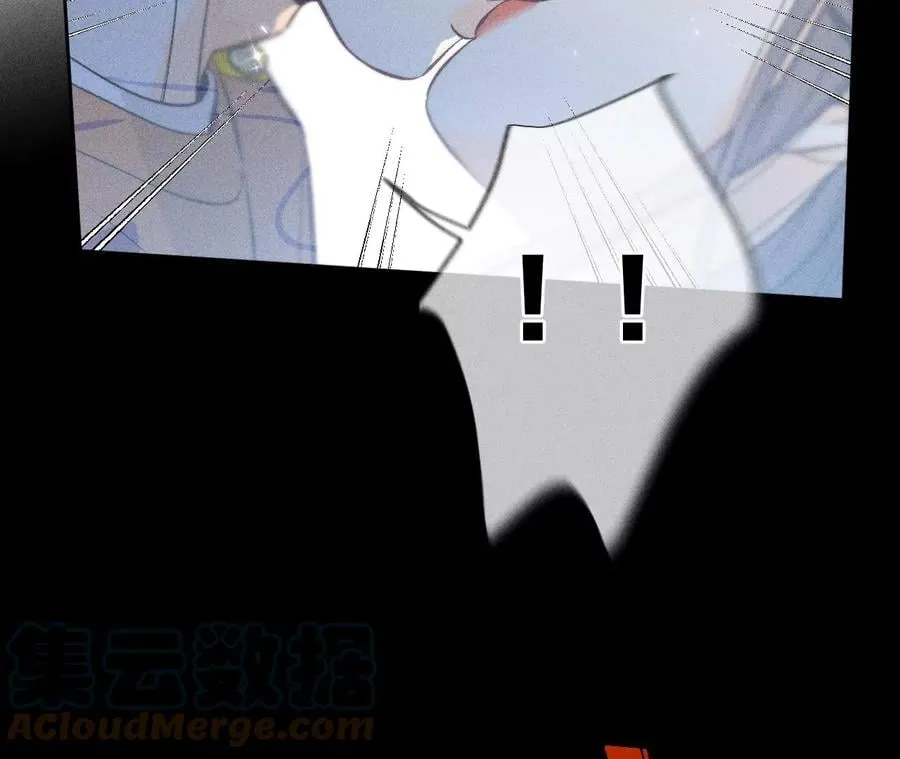 70·这丫头有眼光 第64页