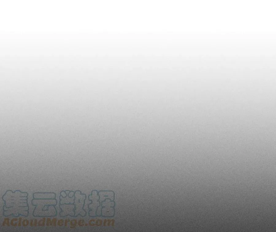 69·我们结婚吧 第7页