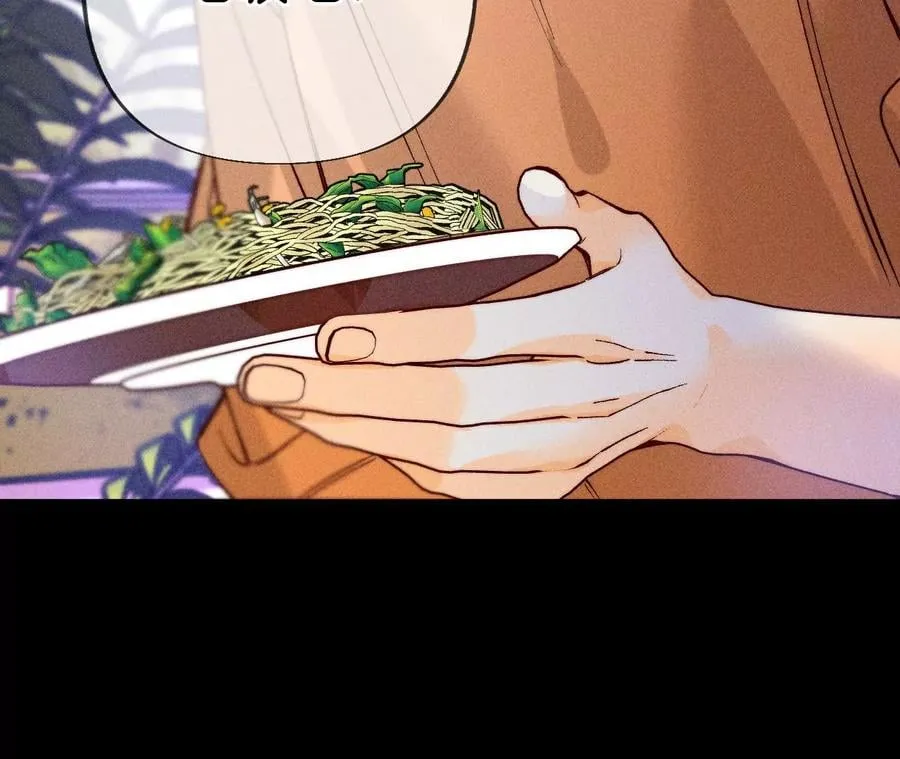 69·我们结婚吧 第62页