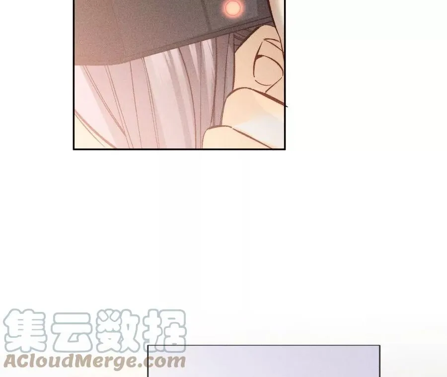 68·男色撩人 第10页