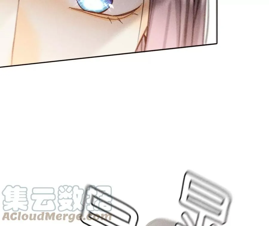 68·男色撩人 第16页
