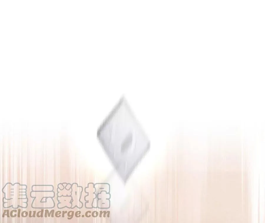 68·男色撩人 第19页