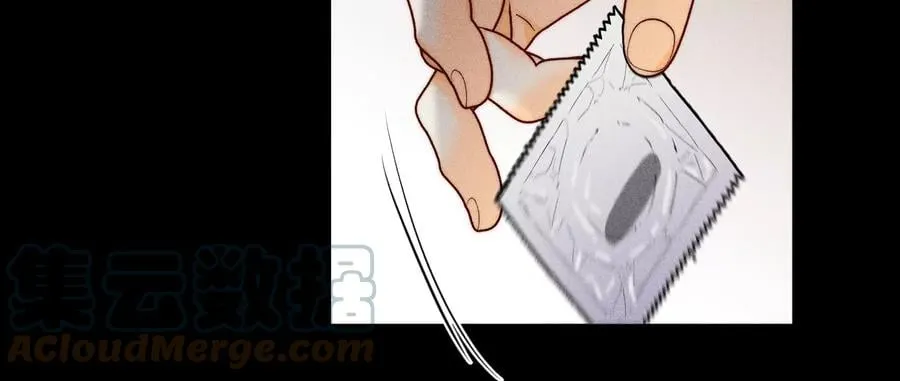 68·男色撩人 第22页