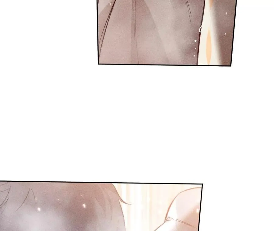 68·男色撩人 第60页