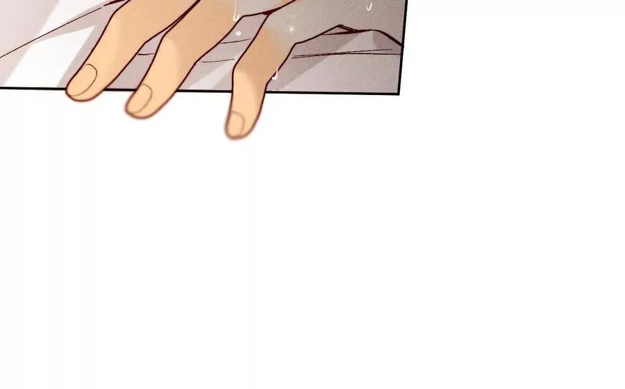 68·男色撩人 第62页
