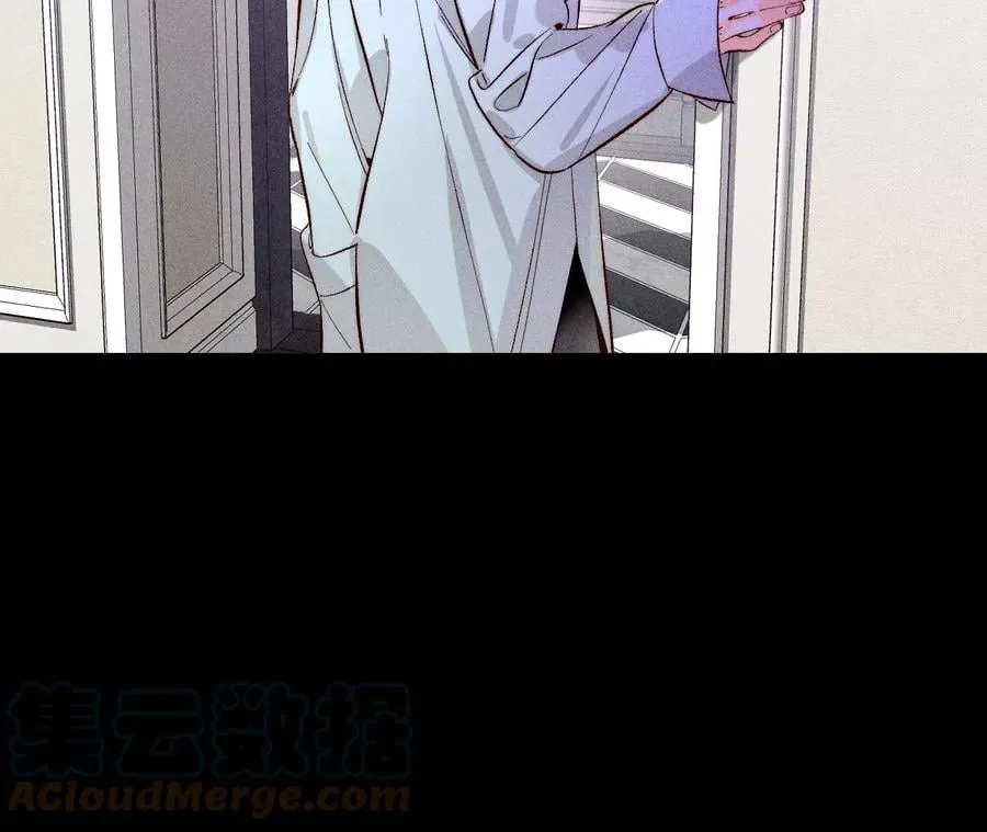 67·要不要甩了我哥？ 第52页