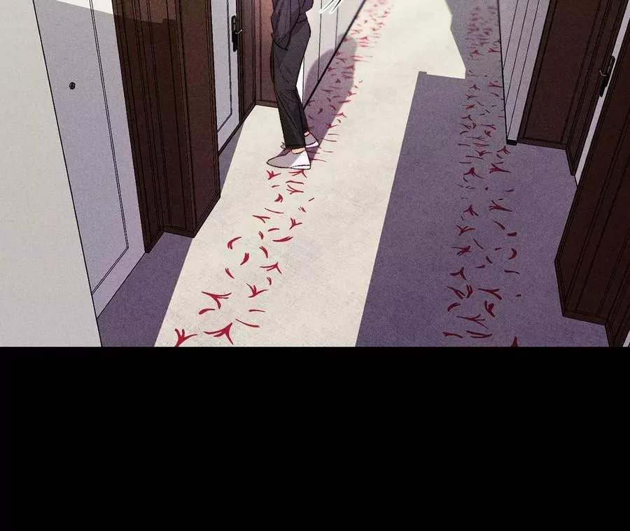 67·要不要甩了我哥？ 第57页