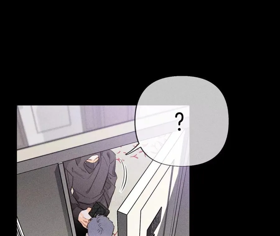 67·要不要甩了我哥？ 第63页
