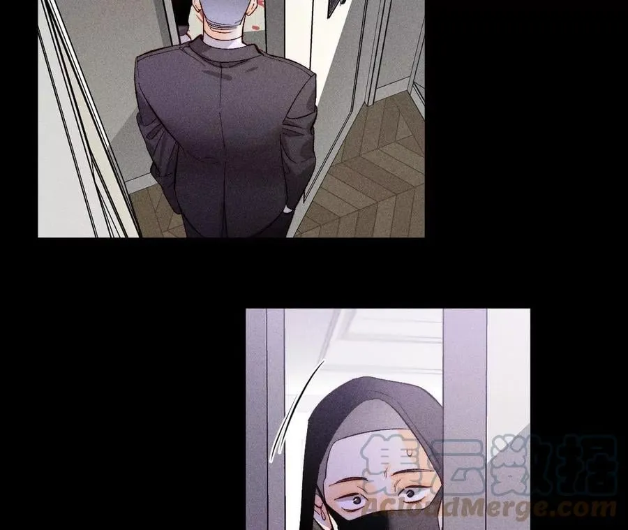 67·要不要甩了我哥？ 第64页