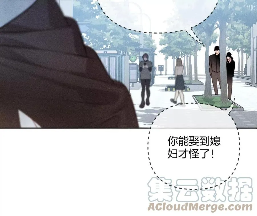 66·唯有事业不负我 第17页