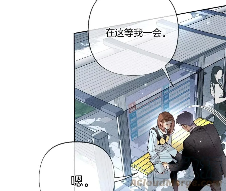 66·唯有事业不负我 第21页