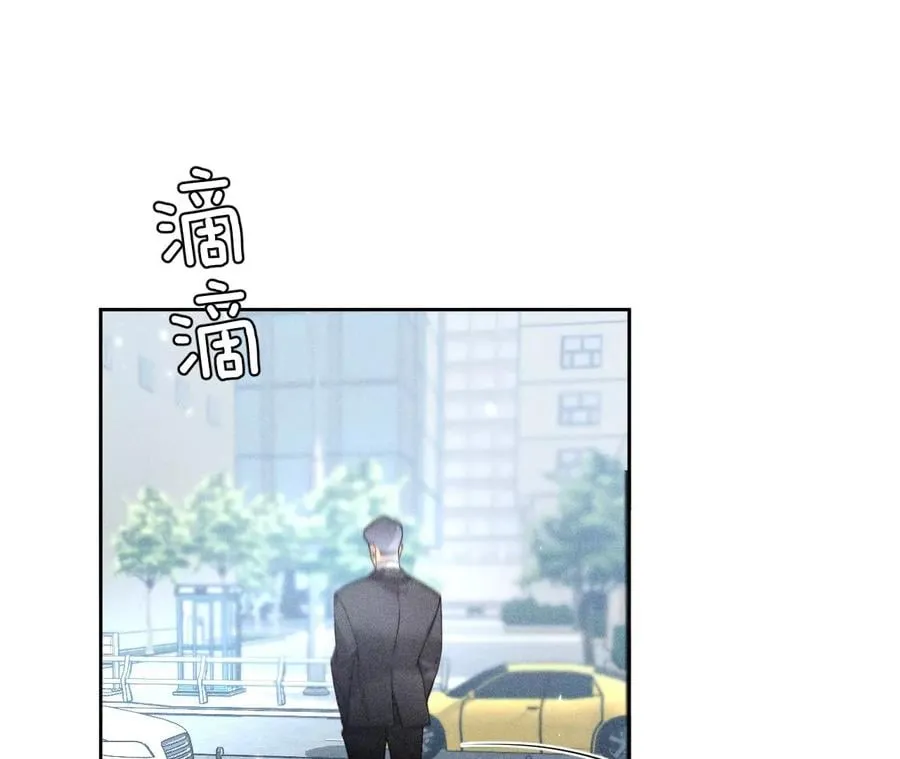 66·唯有事业不负我 第23页