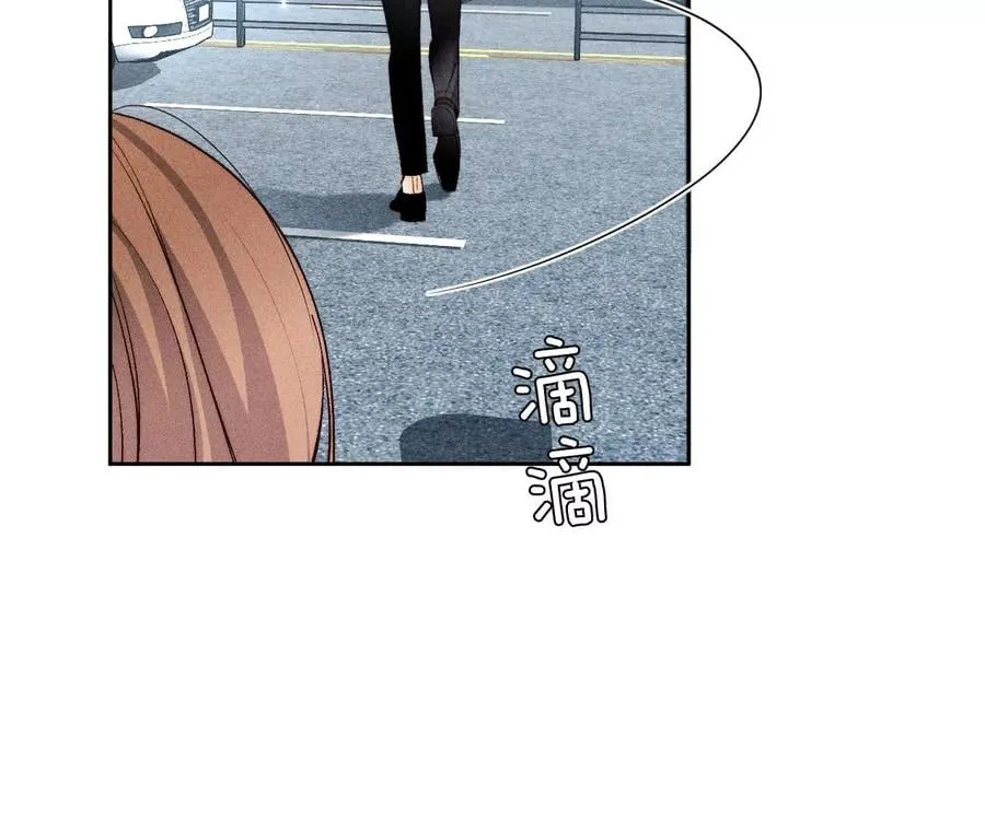 66·唯有事业不负我 第24页