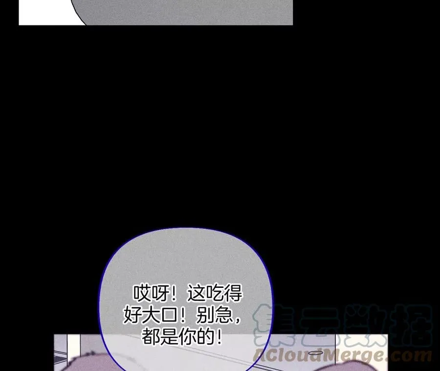 66·唯有事业不负我 第37页