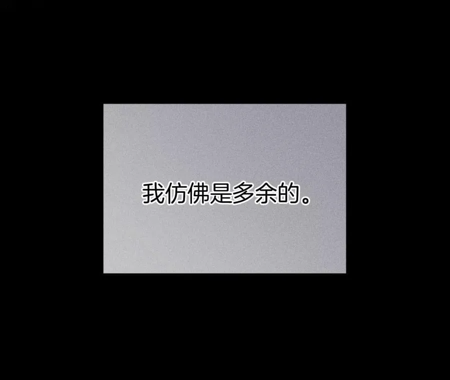 66·唯有事业不负我 第44页