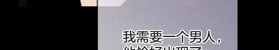 66·唯有事业不负我 第70页