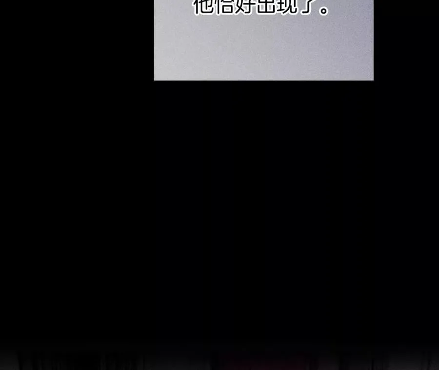 66·唯有事业不负我 第71页