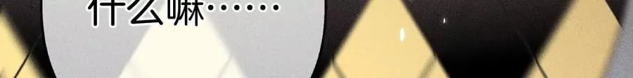 66·唯有事业不负我 第100页