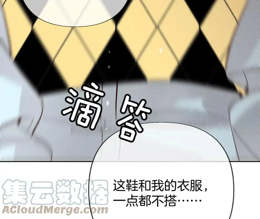 66·唯有事业不负我 第101页