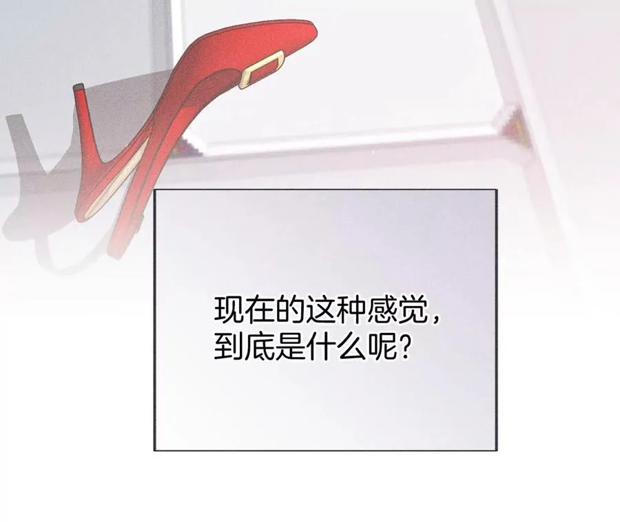 66·唯有事业不负我 第104页